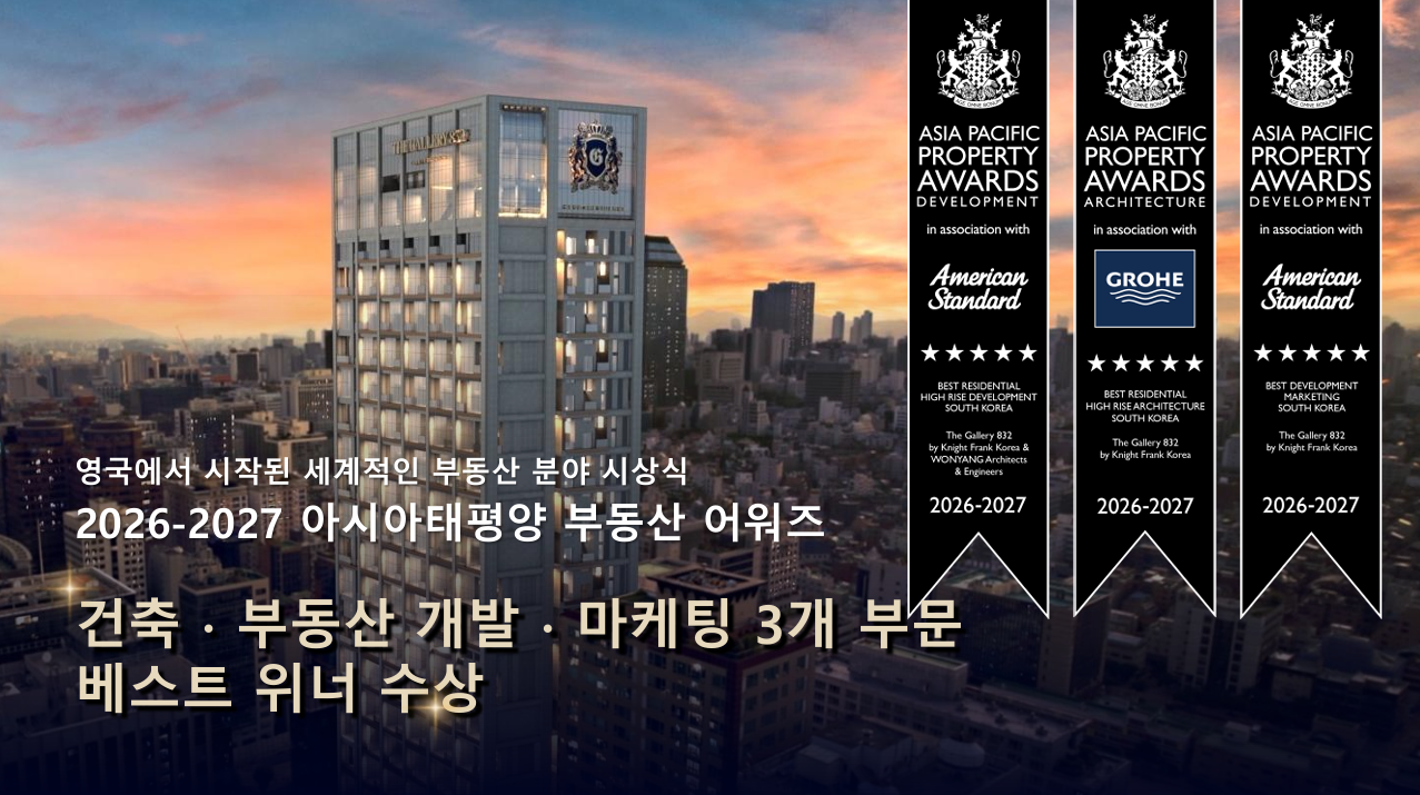 현장 상세 이미지